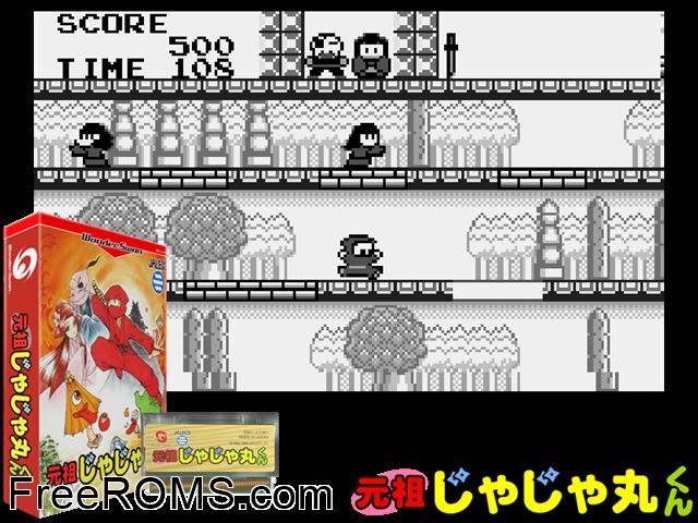 Ganso Jajamaru Kun (J) [M][!] Wonderswan game showing 3D box cover and gameplay screenshot